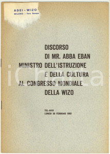 Libro, pubblicazione d epoca 1962 TEL AVIV ISRAELE Discorso di Mr. Abba EBAN al Congresso della Wizo 13 pp. 1