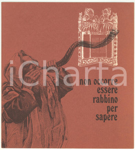 Materiale pubblicitario d’epoca 1970 ROMA  COLLEGIO RABBINICO Anno 5731  Non occorre essere rabbino per sapere 1