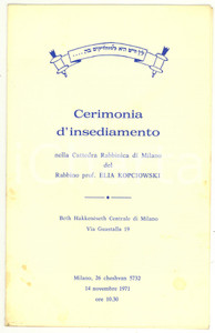 Materiale pubblicitario d’epoca 1971 MILANO Programma cerimonia insediamento rabbino Elia KOPCIOWSKI Pieghevole 1