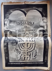 Oggetto da collezione cartaceo 1946 MILANO LUNARIO per l anno ebraico 5707  Istituto Israelitico A. DA FANO 1
