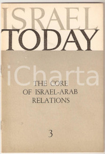 Giornale, rivista storica 1959 JERUSALEM  ISRAEL TODAY The core of Israel  Arab relations N. 3 1