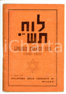Oggetto da collezione cartaceo 194950 COMUNITÃ€ DI MILANO Lunario ebraico anno 5710  64 pp. 1