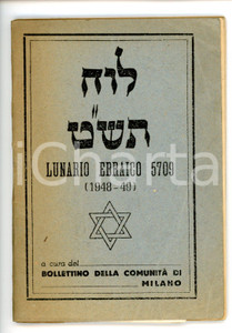 Oggetto da collezione cartaceo 194849 COMUNITÃ€ DI MILANO Lunario ebraico anno 5709  64 pp. 1