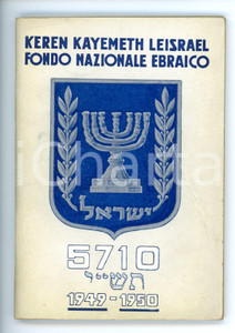 Oggetto da collezione cartaceo 194950 KEREN KAYEMETH LEISTRAEL Lunario ebraico anno 5710  44 pp. 1