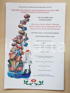 Materiale pubblicitario d’epoca 2008 ASTI Albergatori e ristoratori  Locandina cena Natale ill. GUARENE 1