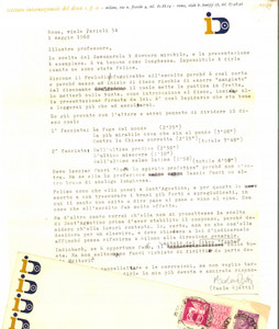 Autografo originale 1960 ROMA Istituto del Disco  Paola OJETTI in preparazione disco  Autografo 1