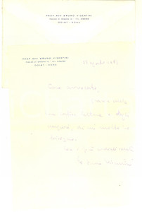Autografo originale 1983 ROMA Lettera Bruno VISENTINI per ringraziamento  Autografo 1