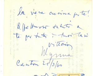 Autografo originale 1960 CANTON CINA Cartolina Vittorio CINI per saluti  Autografo FP VG 1
