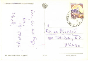 Autografo originale 1981 CANTELLO Cartolina scultore Luigi BROGGINI Vivo ma non troppo  Autografo 1