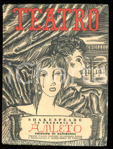 Giornale, rivista storica 1945 TEATRO Amleto di William SHAKESPEARE  Alessandro DE STEFANI Vol. XIII 1
