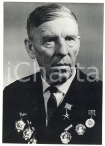 1971 URSS Ritratto del pluridecorato minatore Aleksej Grigor'evič STACHANOV 