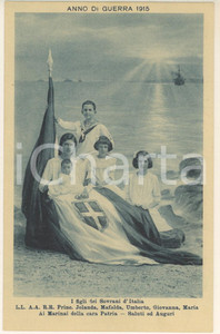 Cartolina originale da collezione 1915 WW1 RITRATTI SAVOIA Figli dei Sovrani - Ai MARINAI D'ITALIA *Cartolina 1