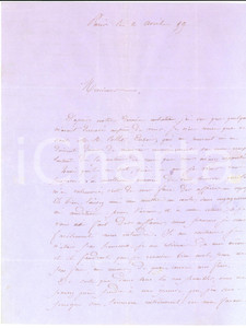Documento originale, autentico 1859 PARIGI M. BALIN promette fedeltà  e nuovi affari alla ditta Richard LAGERIE 1