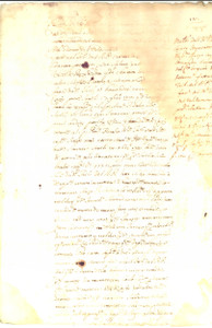 Documento originale, autentico 1712 PALERMO Memoriale marchese Gerolamo BENZO vs Maestro Giurato del VALDEMONE 1