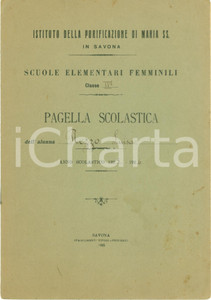 Oggetto da collezione cartaceo 1925 SAVONA ISTITUTO PURIFICAZIONE MARIA SANTISSIMA Pagella 1