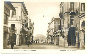 Cartolina originale da collezione 1945 ca PATRASSO GRECIA Veduta della strada SAN NICOLA Cartolina ANIMATA FP NV 1