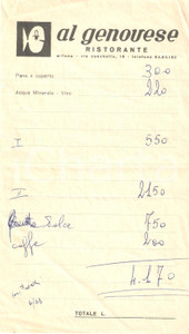 Materiale pubblicitario d’epoca 1968 MILANO Ristorante AL GENOVESE Ricevuta 1
