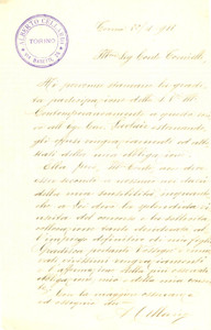Documento originale, autentico 1911 TORINO Alberto CELLARIO ringrazia TORNIELLI per raccomandazione al figlio 1