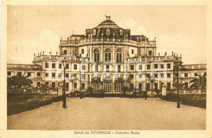Cartolina originale da collezione 1933 STUPINIGI TO Veduta esterna  Castello Reale Cartolina FP VG 1