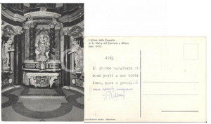 Cartolina originale da collezione 1963 MILANO Altare SANTA MARIA DEL CARMINE Cartolina autografo parroco ? 1