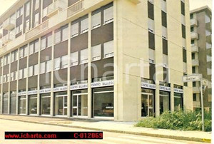 Cartolina originale da collezione 1983 NOVARA Il centro biliardi di MELOTTI Giacomo Cartolina VINTAGE FG VG 1