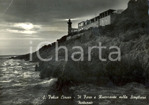 Cartolina originale da collezione 1964 SAN FELICE CIRCEO (LT) Ristorante e pensione d'ALFONSO AL FARO *FG VG 1