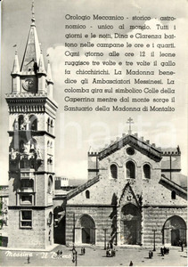 Cartolina originale da collezione 1960 ca MESSINA Il Duomo con campanile e orologio meccanico FG NV 1