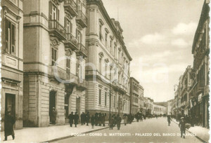 Cartolina originale da collezione 1950 ca FOGGIA Corso Giacomo MATTEOTTI Banco di NAPOLI Cartolina ANIMATA FG NV 1