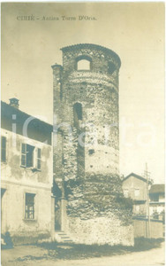 Cartolina originale da collezione 1910 ca CIRIE' (TO) L'antica Torre D'ORIA *Cartolina postale FP NV 1