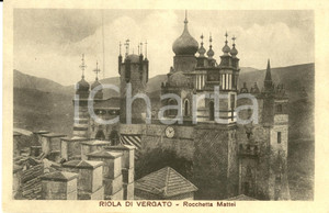 Cartolina originale da collezione 1940 ca RIOLA DI VERGATO (BO) Veduta della ROCCHETTA MATTEI *Cartolina FP NV 1