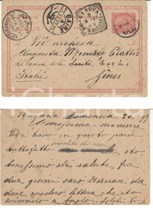 Autografo originale 1897 NAGADA (Egypt) Alessandro MINIATI alla madre Augusta PLATTIS *Autografo 1