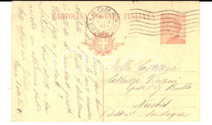 Cartolina originale da collezione 1924 ROMA Cartolina alla contessa Costanza VICIANI a NUCHIS dalla zia Matilde 1