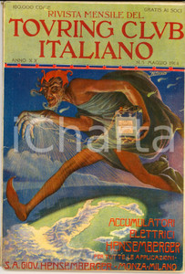 Giornale, rivista storica 1914 TOURING CLUB ITALIANO Vedetta ristorante della SIGHIGNOLA *Anno XX nÂ°5 1