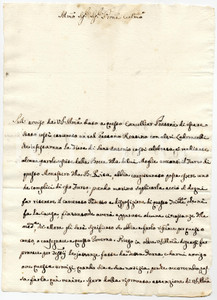 Manoscritto, lettera originale 1783 CASCIA (PG) Gaetano REATINO ladro che infesta la fiera di SANT'ANTONIO 1