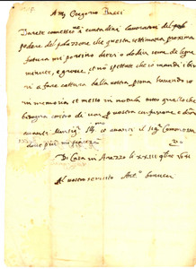 Documento originale, autentico 1641 AREZZO Mando i birri a fare cattura della vostra persona Lettera 1