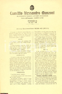 Documento originale, autentico 1939 FOGGIA Convitto Alessandro Manzoni Presentazione anno scolastico pieghevole 1