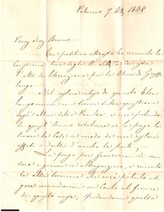 Manoscritto, lettera originale 1848 ISPICA RG Antonino SCIBONA gestisce fondi rurali 1