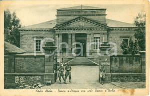 Cartolina originale da collezione 1936 ADDIS ABEBA ETIOPIA Sede Banca d ETIOPIA ora Banca ITALIA Cartolina FP NV 1