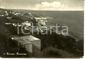 Cartolina originale da collezione 1963 TRICASE LE Scorcio panoramico sul mare Cartolina FG VG 1