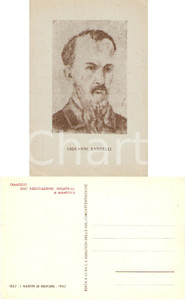 Cartolina originale da collezione 1952 MANTOVA Ass. industriali Martiri BELFIORE Giovanni ZAMBELLI *Cartolina 1