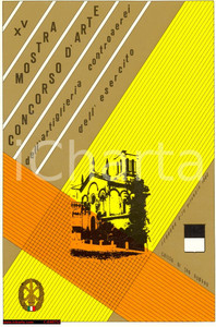Cartolina originale da collezione 1986 FERRARA Mostra d Arte Artiglieria Chiesa S. ROMANO  Cartolina postale 1