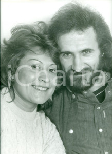 Fotografia d epoca originale 1980 ca MILANO Calcio Il calciatore brasiliano Orlando PEREIRA e moglie Foto 1