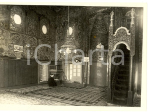 Documento originale, autentico 1940 ca TIRANA Albania Moschea di ET HEM BEY  Musulmano in preghiera Foto 1