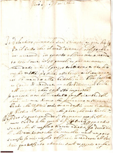 Manoscritto, lettera originale 1742 CERQUETO PG Il prete restituisca la semina di fave Lettera 1