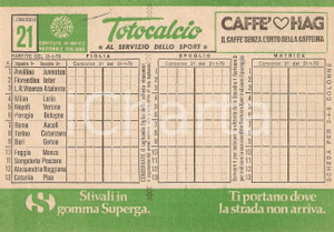 Materiale pubblicitario d’epoca 1979 CONI Schedina non giocata TOTOCALCIO Concorso 21 Serie A CAFFE  HAG 2 1