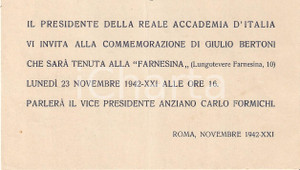 Documento originale, autentico 1942 ROMA Invito commemorazione Giulio BERTONI  Reale Accademia d Italia 1