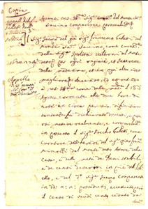 Documento originale, autentico 1678 MONTE SAN SAVINO AR Appello Jacopo GALLETTI curatore di Ippolita VELTRONI 1