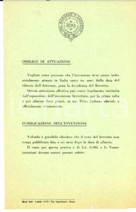 Oggetto da collezione cartaceo 1955 ROMA BARZANO  & ZANARDO Attuazione e pubblicazione invenzioni Volantino 1