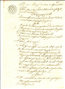 Documento originale, autentico 1859 ORIOLO Lite Francesco FERRARO vs Angelo DE SANTO per debiti Manoscritto 1