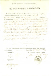 Documento originale, autentico 1872 NAPOLI Chiesa SAN GIOVANNI MAGGIORE Nozze Giovanni SORRENTINO Maria CARBONE 1